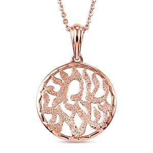 D'Joy Passport to Israel Fancy Pendant Necklace in 18K Vermeil Rose Gold Over Sterling Silver 3.40 Grams 20 Inches