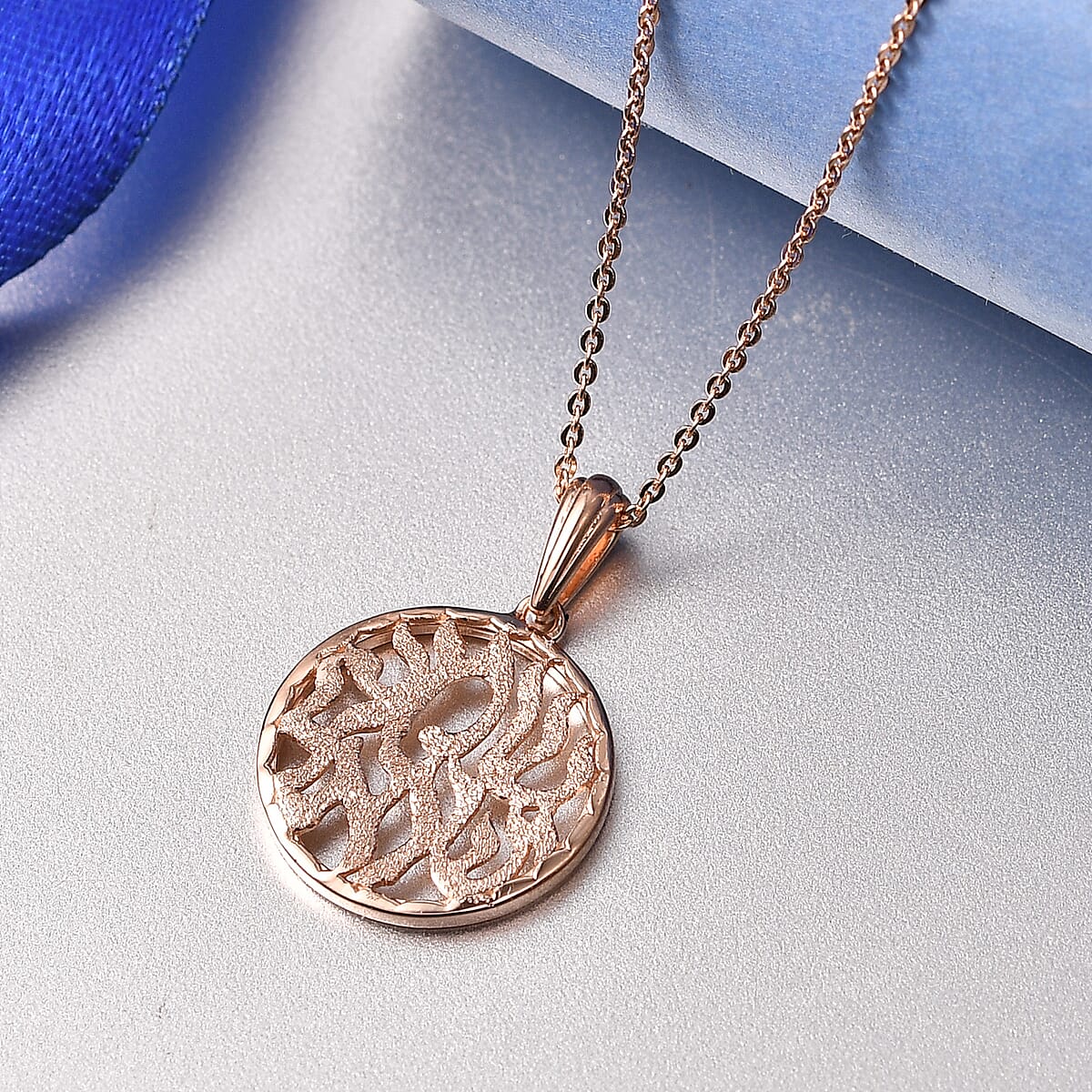 D'Joy Passport to Israel Fancy Pendant Necklace in 18K Vermeil Rose Gold Over Sterling Silver 3.40 Grams 20 Inches image number 1