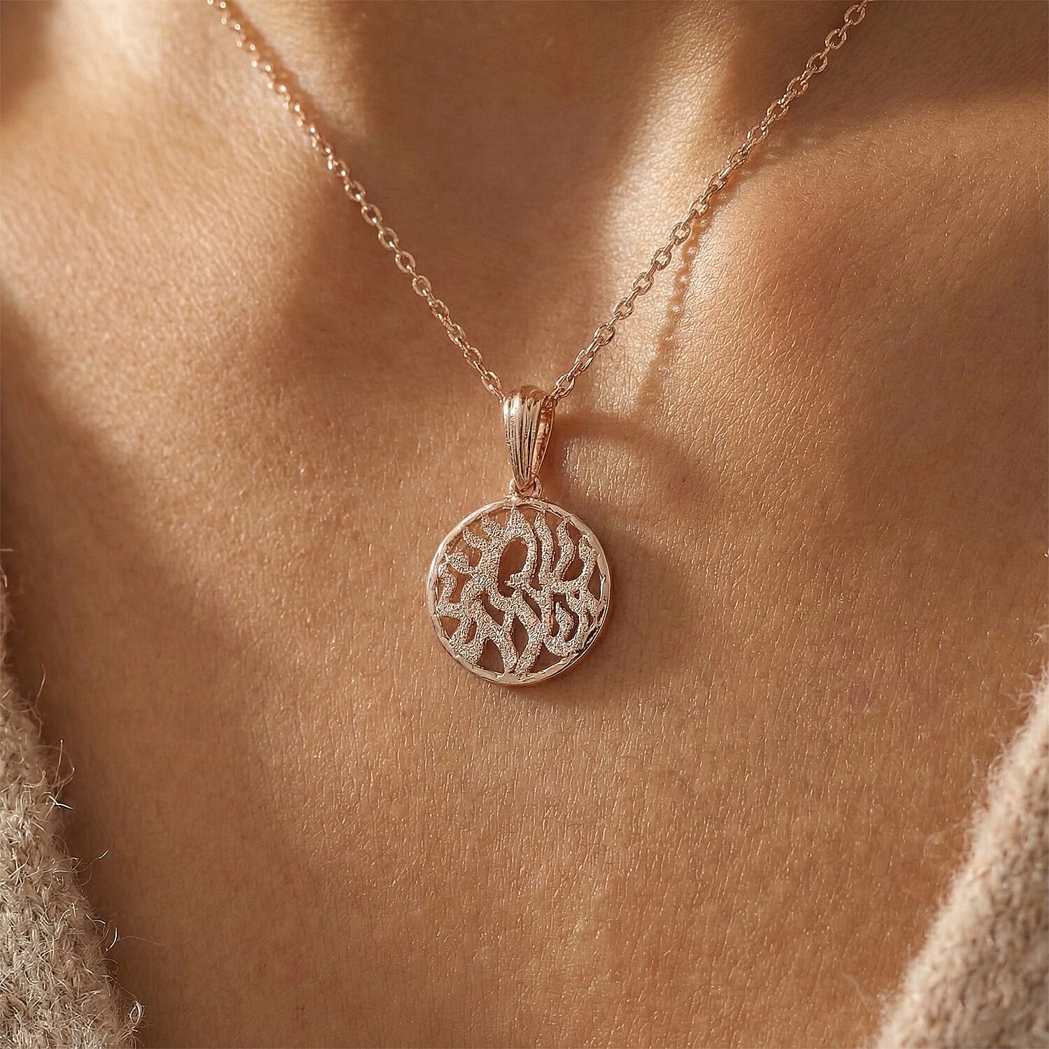 D'Joy Passport to Israel Fancy Pendant Necklace in 18K Vermeil Rose Gold Over Sterling Silver 3.40 Grams 20 Inches