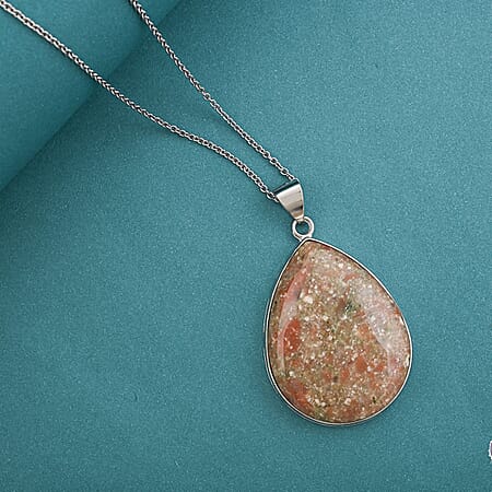 Autumn Jasper - Product card gallery slide 2 (10176728924473)