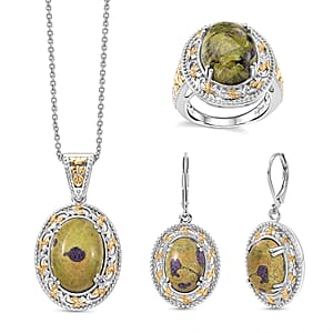EverTrue Tasmanian Stichtite 32.00 ctw Earthstone Vintage Vine Set of Earrings, Ring (Size 6.0) and Pendant in 18K YG Plated and Platinum Bond with Stainless Steel Necklace 20 Inches