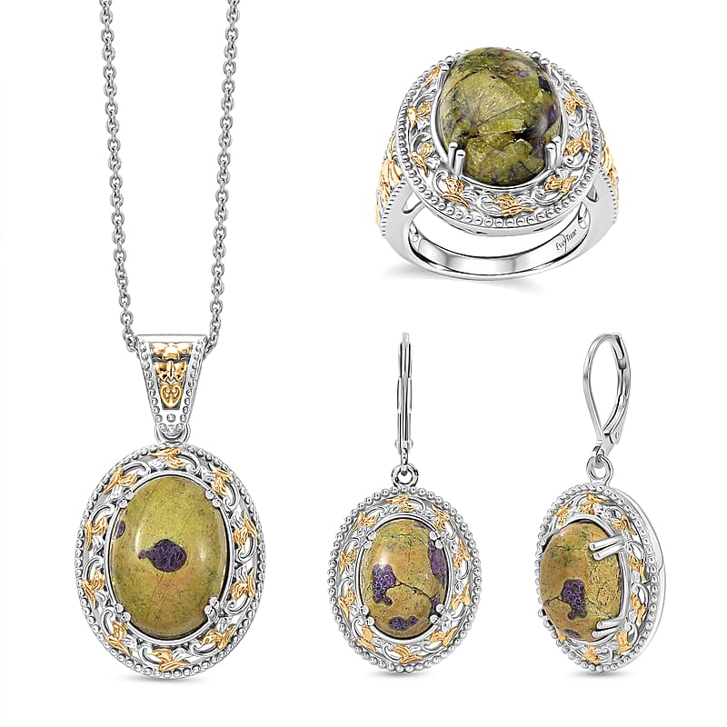 EverTrue Tasmanian Stichtite 32.00 ctw Earthstone Vintage Vine Set of Earrings, Ring (Size 6.0) and Pendant in 18K YG Plated and Platinum Bond with Stainless Steel Necklace 20 Inches