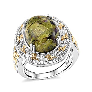 EverTrue Tasmanian Stichtite 32.00 ctw Earthstone Vintage Vine Set of Earrings, Ring (Size 6.0) and Pendant in 18K YG Plated and Platinum Bond with Stainless Steel Necklace 20 Inches