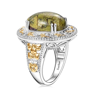 EverTrue Tasmanian Stichtite 32.00 ctw Earthstone Vintage Vine Set of Earrings, Ring (Size 6.0) and Pendant in 18K YG Plated and Platinum Bond with Stainless Steel Necklace 20 Inches