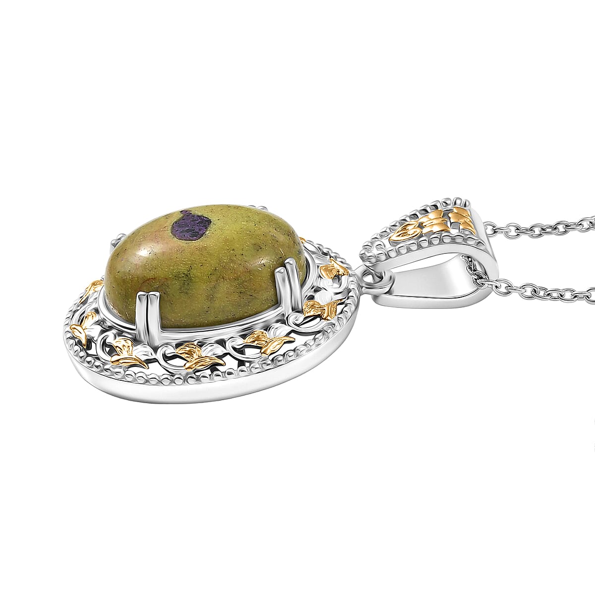 EverTrue Tasmanian Stichtite 32.00 ctw Earthstone Vintage Vine Set of Earrings, Ring (Size 6.0) and Pendant in 18K YG Plated and Platinum Bond with Stainless Steel Necklace 20 Inches image number 6