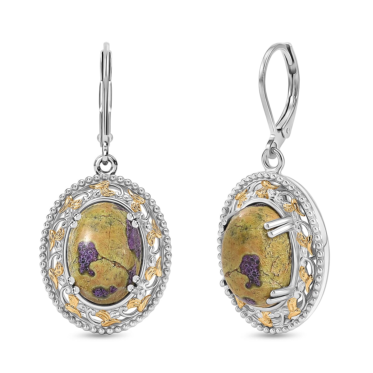 EverTrue Tasmanian Stichtite 32.00 ctw Earthstone Vintage Vine Set of Earrings, Ring (Size 6.0) and Pendant in 18K YG Plated and Platinum Bond with Stainless Steel Necklace 20 Inches image number 7