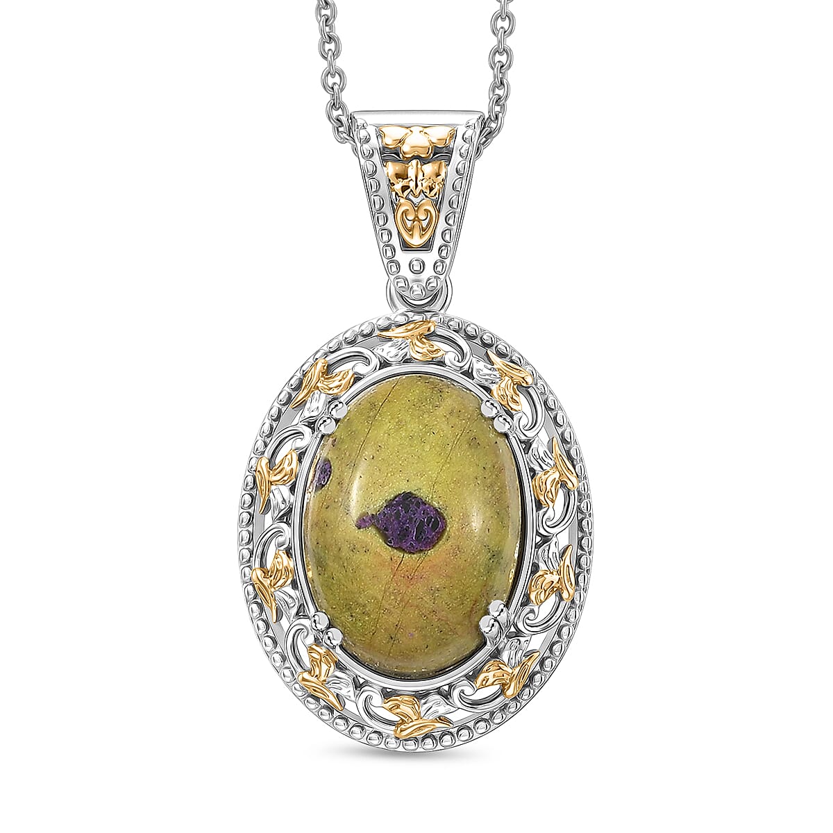 EverTrue Tasmanian Stichtite 32.00 ctw Earthstone Vintage Vine Set of Earrings, Ring (Size 7.0) and Pendant in 18K YG Plated and Platinum Bond with Stainless Steel Necklace (20 Inches)