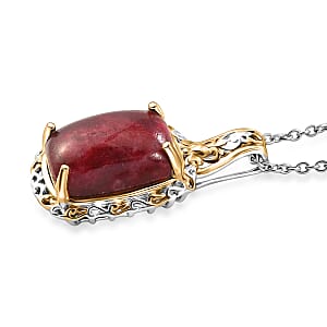 EverTrue Premium Norwegian Thulite 35.50 ctw Vintage Scrollwork Earrings, Ring (Size 5), Pendant in 18K YG Plated and Platinum Bond with Stainless Steel Necklace (20 Inches)
