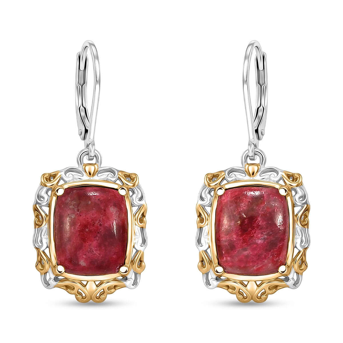 EverTrue Premium Norwegian Thulite 35.50 ctw Vintage Scrollwork Earrings, Ring (Size 5), Pendant in 18K YG Plated and Platinum Bond with Stainless Steel Necklace (20 Inches) image number 8
