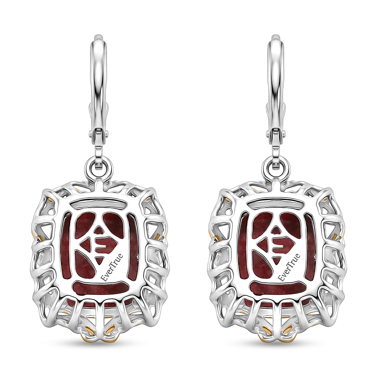 EverTrue Premium Norwegian Thulite 35.50 ctw Vintage Scrollwork Earrings, Ring (Size 5), Pendant in 18K YG Plated and Platinum Bond with Stainless Steel Necklace (20 Inches) image number 9