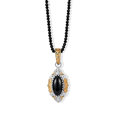 EverTrue Black Jade (D) Earrings, Ring (Size 6.0) and Pendant with Black Spinel Beaded Necklace (20 Inches) in 18K YG Plated and Platinum Bond 92.20 ctw