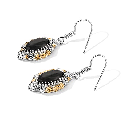 EverTrue Black Jade (D) Earrings, Ring (Size 6.0) and Pendant with Black Spinel Beaded Necklace (20 Inches) in 18K YG Plated and Platinum Bond 92.20 ctw