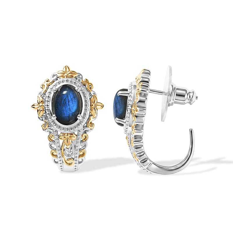 EverTrue AAA Malagasy Labradorite 8.60 ctw Twilight Garden Earrings and Ring (Size 5), Pendant in Platinum Bond with Stainless Steel Necklace (20 Inches)