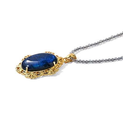 EverTrue AAA Malagasy Labradorite 87.50 ctw Nightfall Pendant Necklace (20 Inches) in 18K Yellow Gold Plated