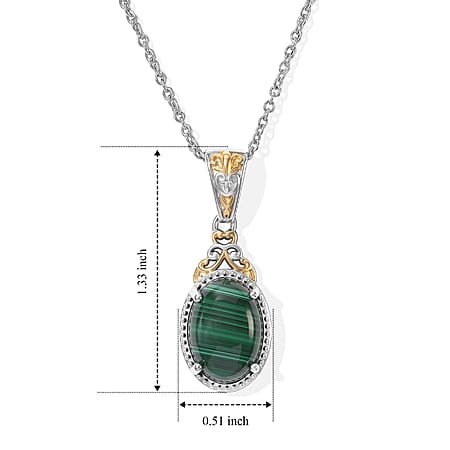 Malachite - Product card gallery slide 4 (10344228946233)