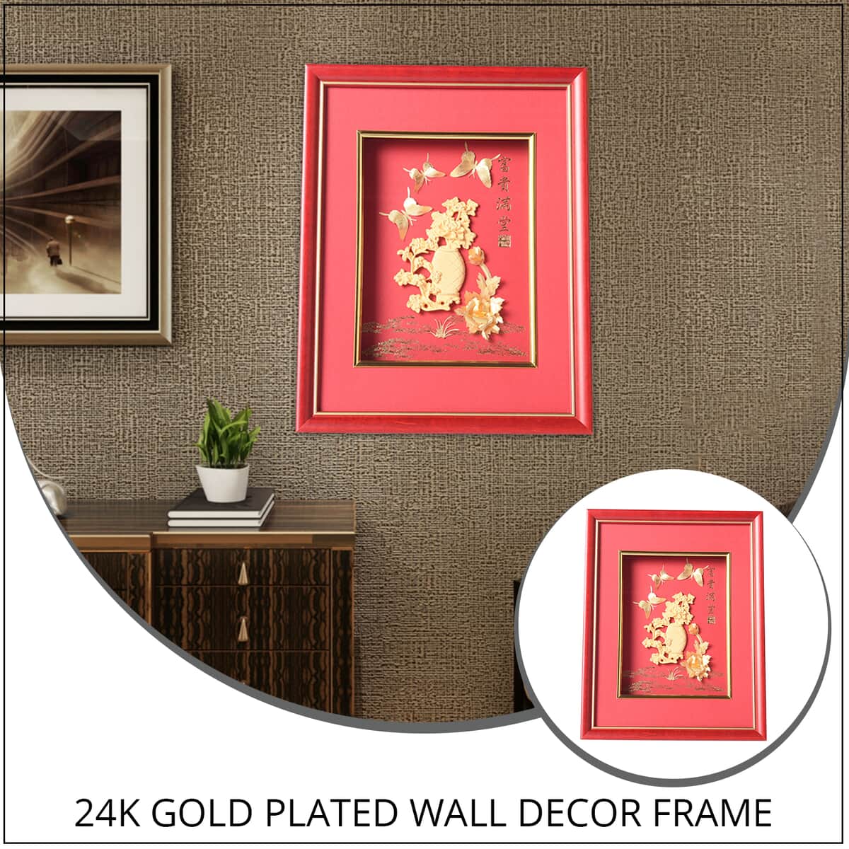 24K Gold Plated Layer Vase Exhibit Wall Decor Frame image number 1