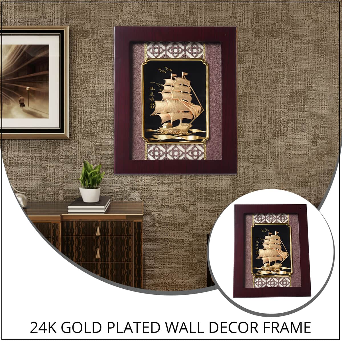 24K Gold Plated Layer Boat Exhibit Wall Decor Frame image number 1