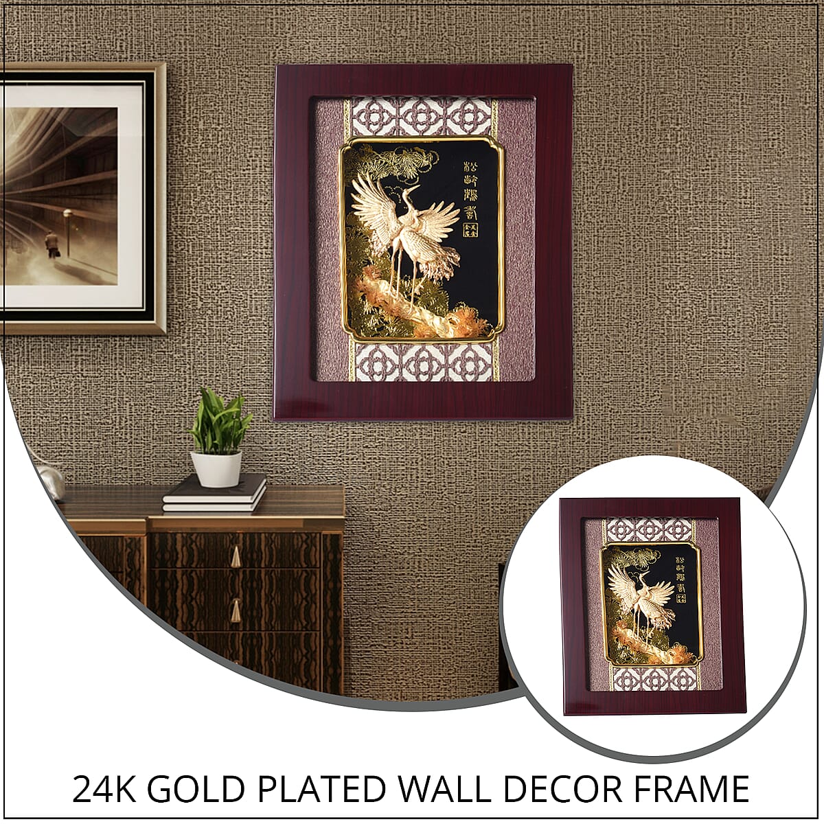 24K Gold Plated Layer Crowned Crane Horse Exhibit Wall Decor Frame image number 1