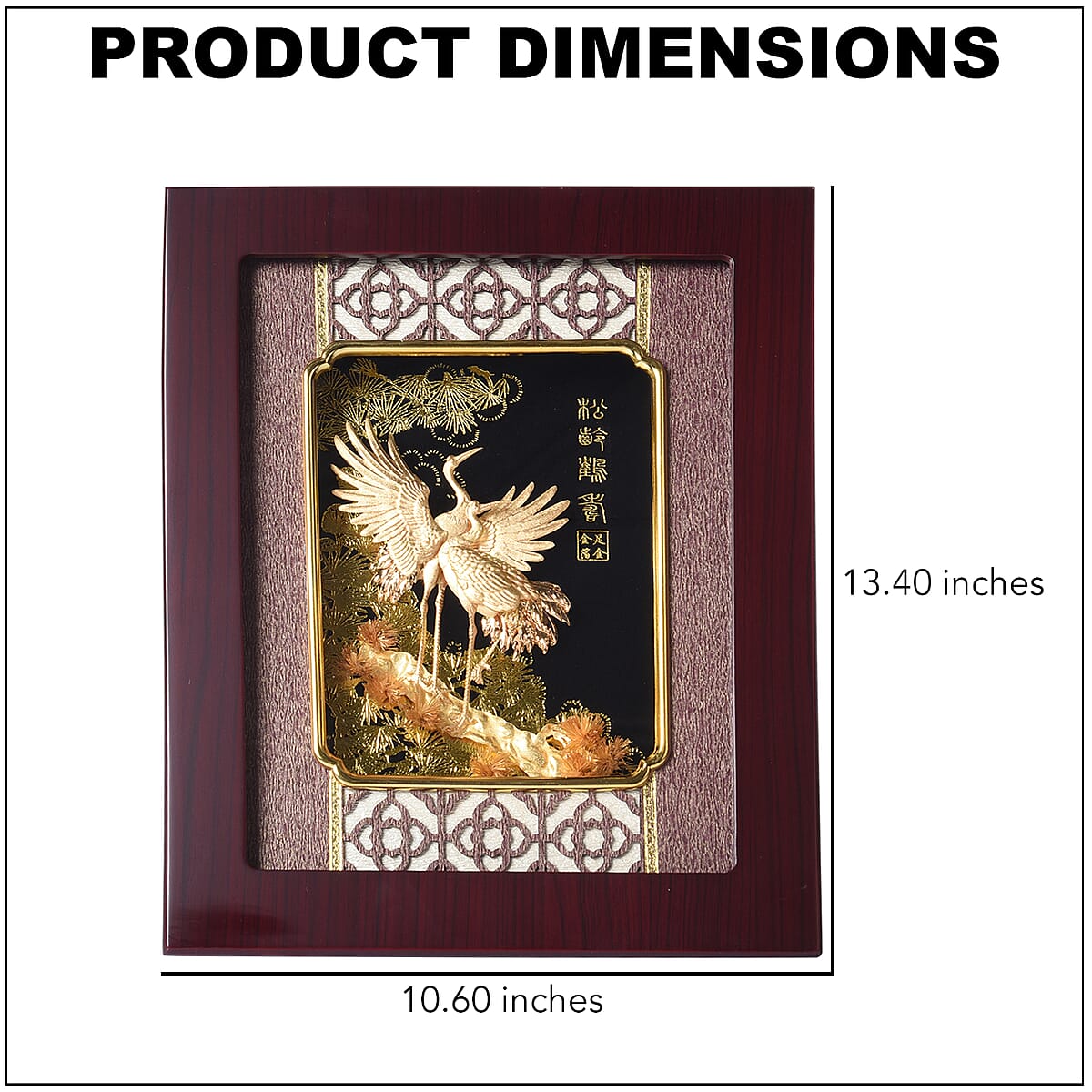 24K Gold Plated Layer Crowned Crane Horse Exhibit Wall Decor Frame image number 3