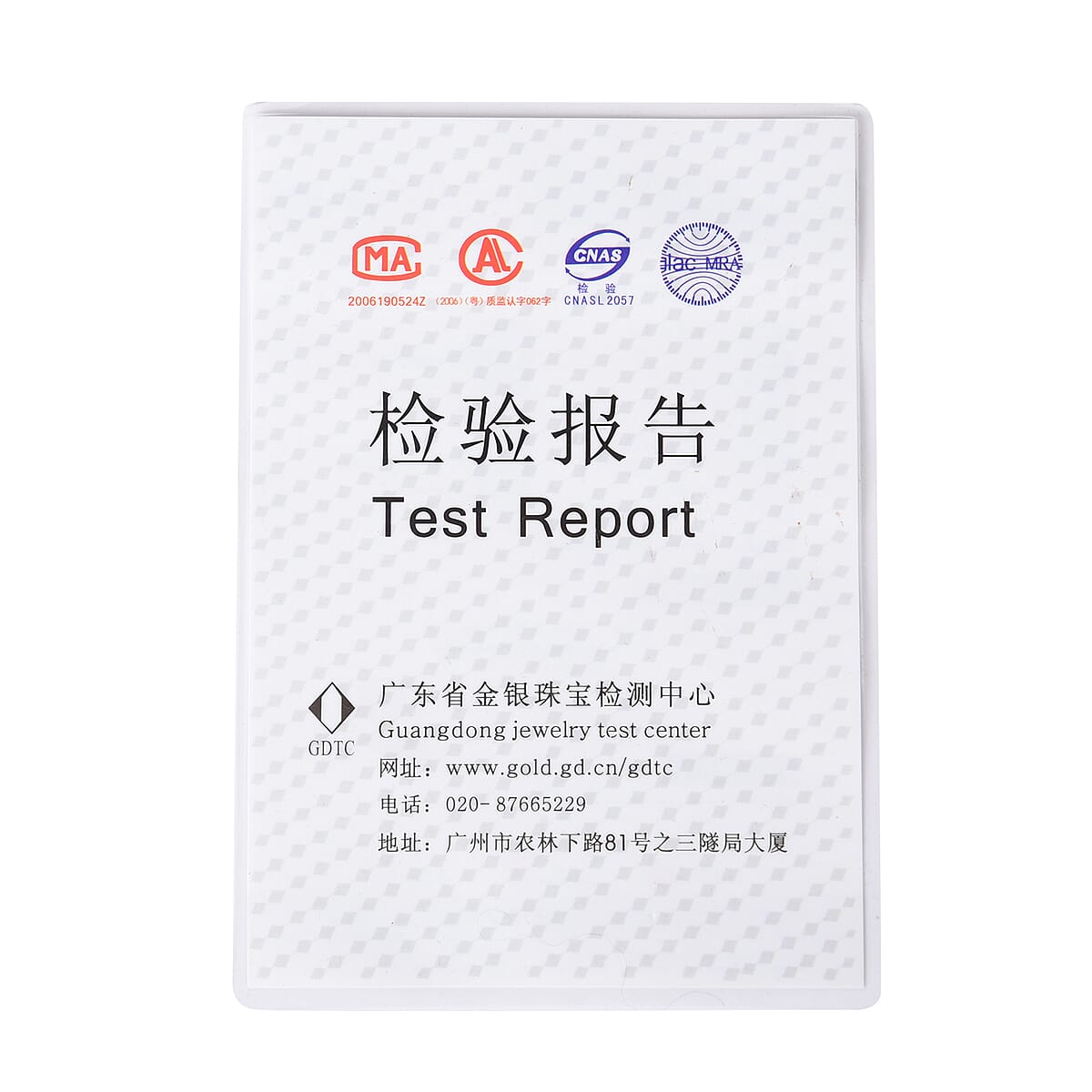 24K Gold Plated Layer Crowned Crane Horse Exhibit Wall Decor Frame image number 4