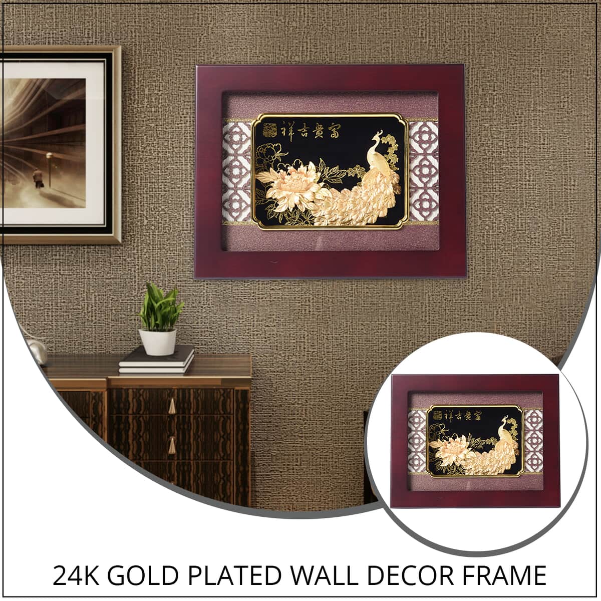 24K Gold Plated Layer Peacock Exhibit Wall Decor Frame image number 1