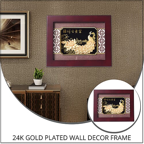 Peacock - Product card gallery slide 2 (9431121821951)