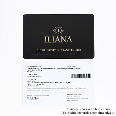 Certified and Appraised Iliana 18K White Gold AAA Santa Maria Aquamarine and G-H SI Diamond Ring (Size 5.0) 1.30 ctw