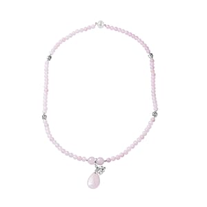 Galilea Rose Quartz 185.50 ctw Beaded Multi Wear Necklace with Elephant Charm in Silvertone 24 Inches