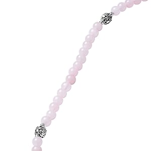 Galilea Rose Quartz 185.50 ctw Beaded Multi Wear Necklace with Elephant Charm in Silvertone 24 Inches