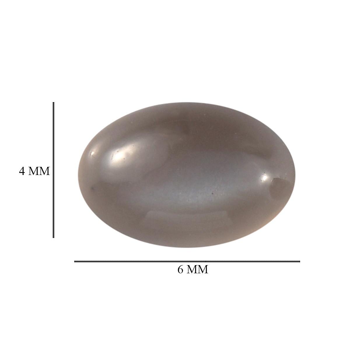 Sri Lankan Titanium Moonstone Set of 2 (Ovl 6x4 mm) 1.06 ctw