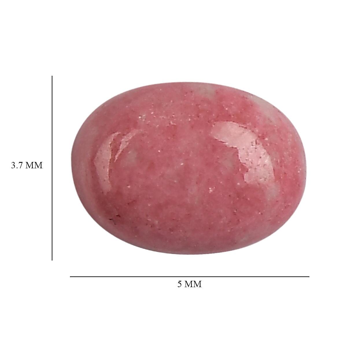 Norwegian Thulite Set of 2 (Ovl 5x3.7 mm) 0.67 ctw image number 3