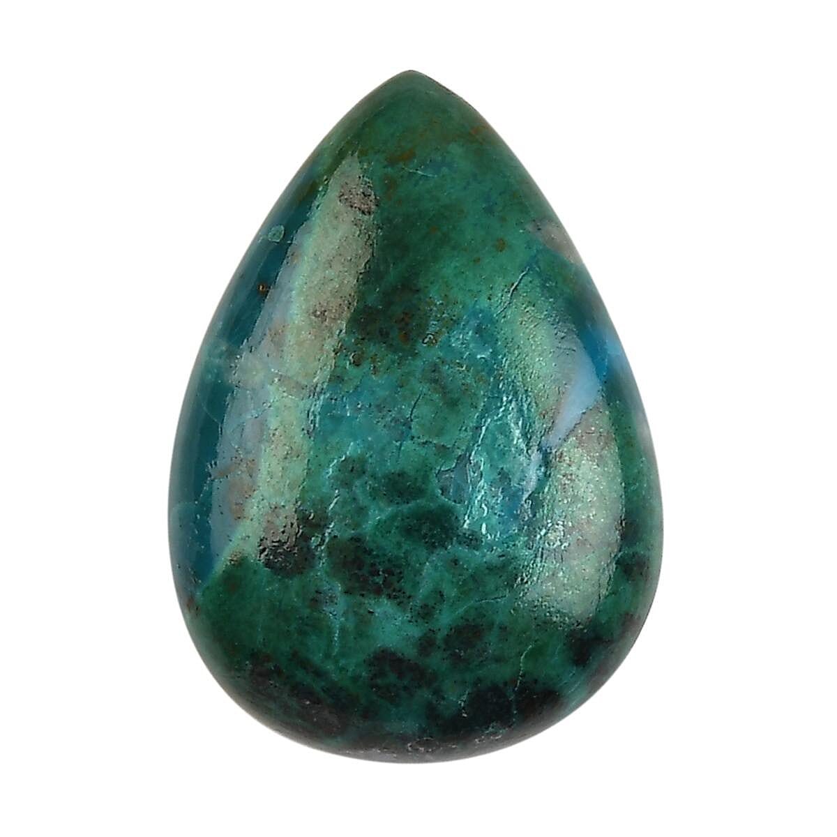 Australian Chrysocolla (Pear 18x13 mm) 8.75 ctw image number 0