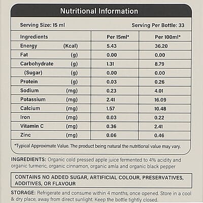 Wellbeing Nutrition Organic Apple Cider Vinegar with Turmeric, Amla, Cinnamon & Black Pepper (2x Mother) 16.9oz