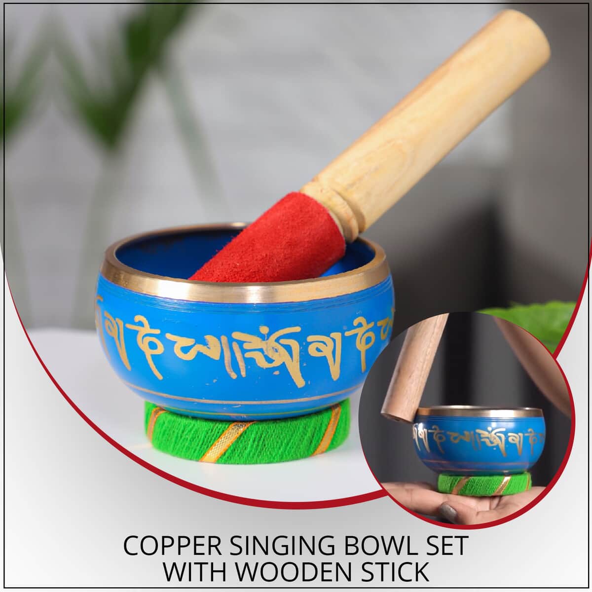 Copper Singing Bowl Set with Wooden Stick - Blue image number 1