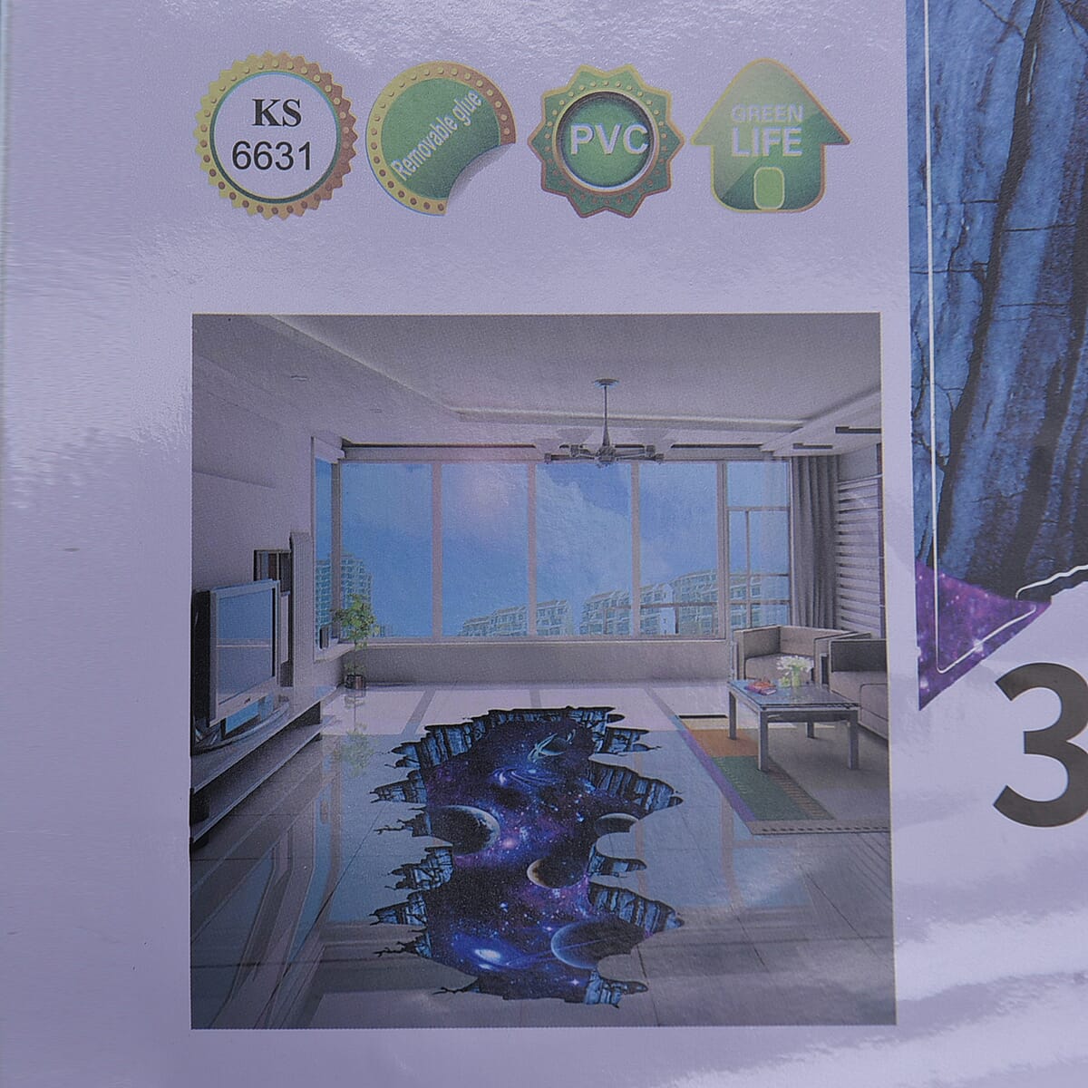 Multi Color 3D Universe Floor and Wall Sticker, Removable Creative Home Wall Art Mural and Decoration Accessories image number 4