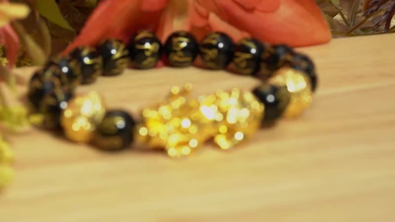 Feng Shui Black Obsidian Carved Beaded Bracelet in Goldtone 6.50 Inches 138.00 ctw