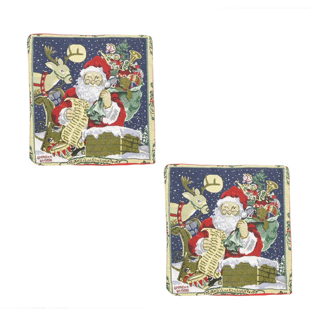 Set of 2 Multi Color Santa Jacquard Woven Cushion Covers (18"x18") image number 0