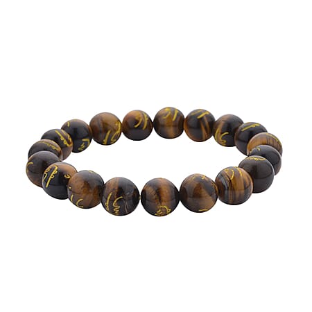 South African Yellow Tigers Eye - Product card gallery slide 2 (10176827556153)