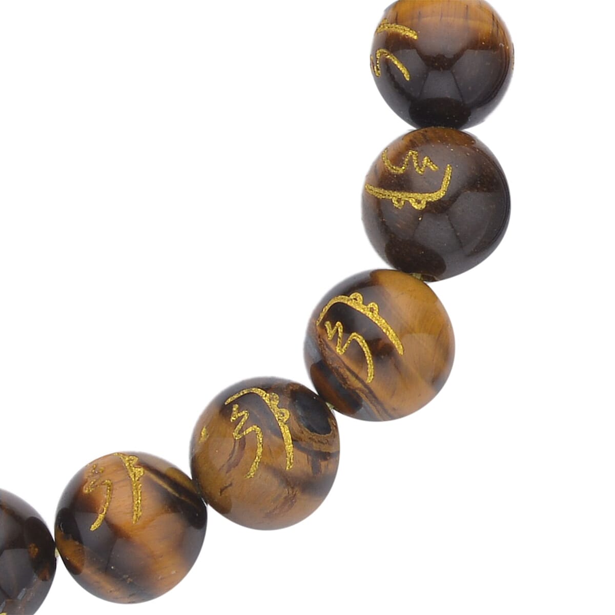 South African Yellow Tiger's Eye Seiheki Reiki Power Symbol Engraved Beaded Stretch Bracelet 147.00 ctw image number 3