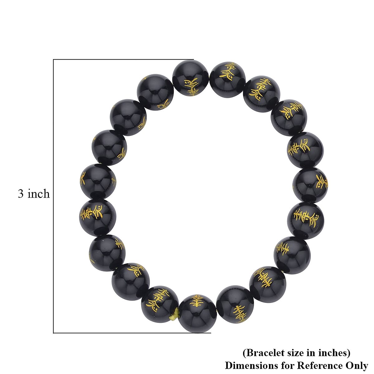 Black Obsidian Seiheki Reiki Power Symbol Engraved Beaded Stretch Bracelet 138.00 ctw image number 4