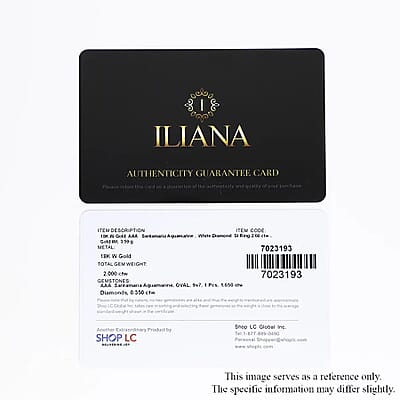 Certified and Appraised  Iliana 18K White Gold AAA Santa Maria Aquamarine and G-H SI Diamond Ring (Size 7.0) 2.00 ctw