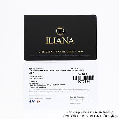 Certified and Appraised Iliana AAA Madagascar Purple Sapphire and G-H SI Diamond 1.40 ctw Double Halo Ring in 18K Rose Gold (Size 7.0)
