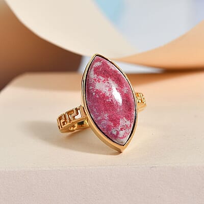 Karis Norwegian Thulite Solitaire Greek Key Ring in 18K YG Plated (Size 10.0) 9.25 ctw