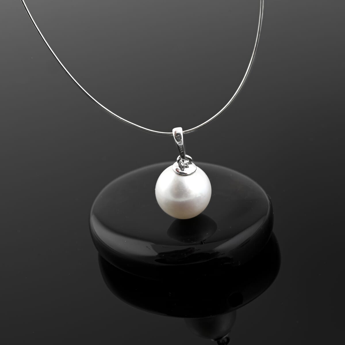 South Sea White Cultured Pearl Pendant in 18K White Gold image number 1