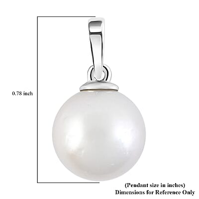 South Sea White Cultured Pearl Pendant without Chain in 18K White Gold