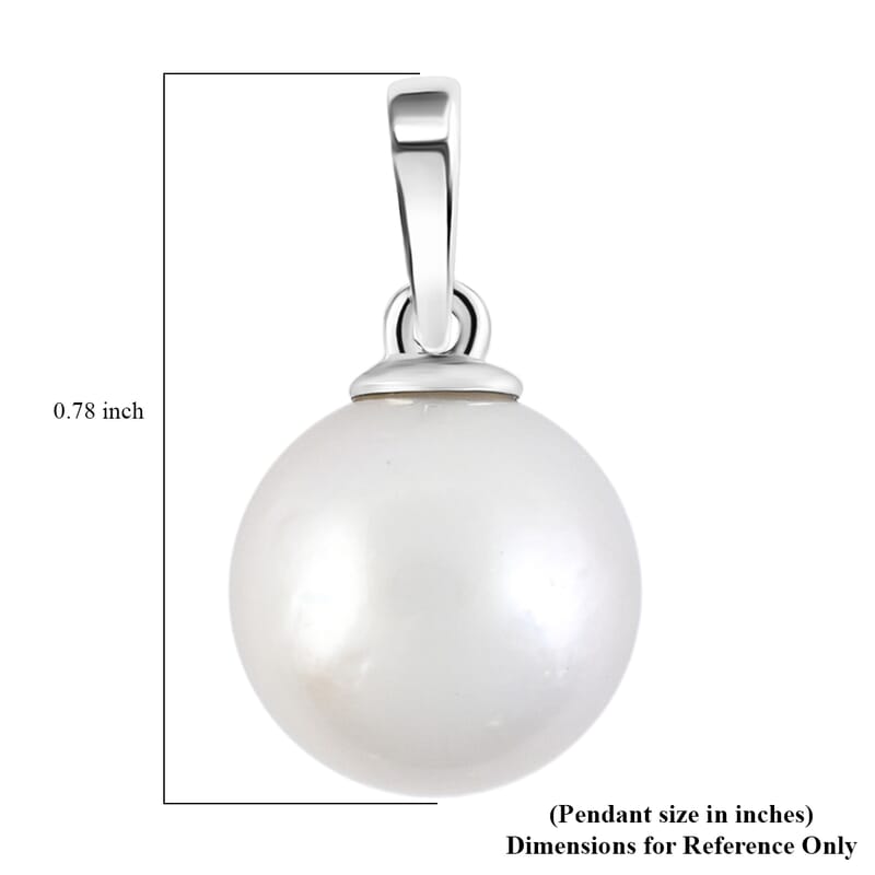 South Sea White Cultured Pearl Pendant without Chain in 18K White Gold