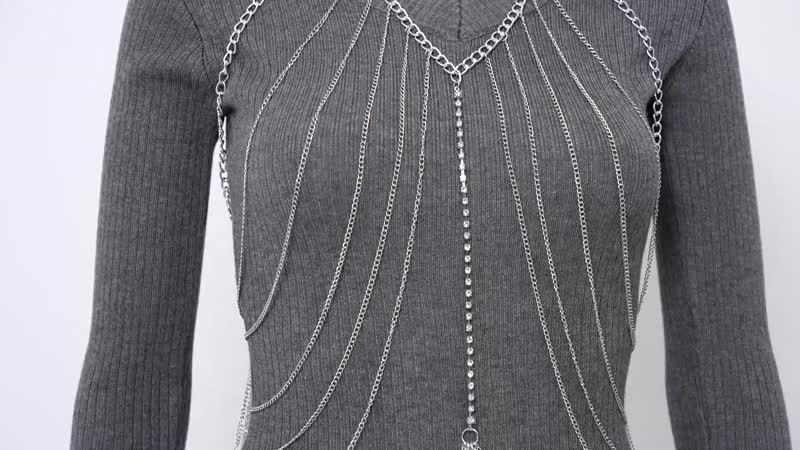 Austrian Crystal Layered Design Chain 23 Inches in Silvertone