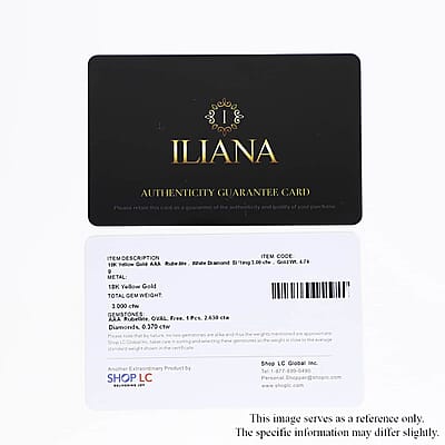 Certified & Appraised Iliana AAA Ouro Fino Rubellite and G-H SI Diamond 3.00 ctw Halo Ring in 18K Yellow Gold (Size 6.0) 4.75 Grams