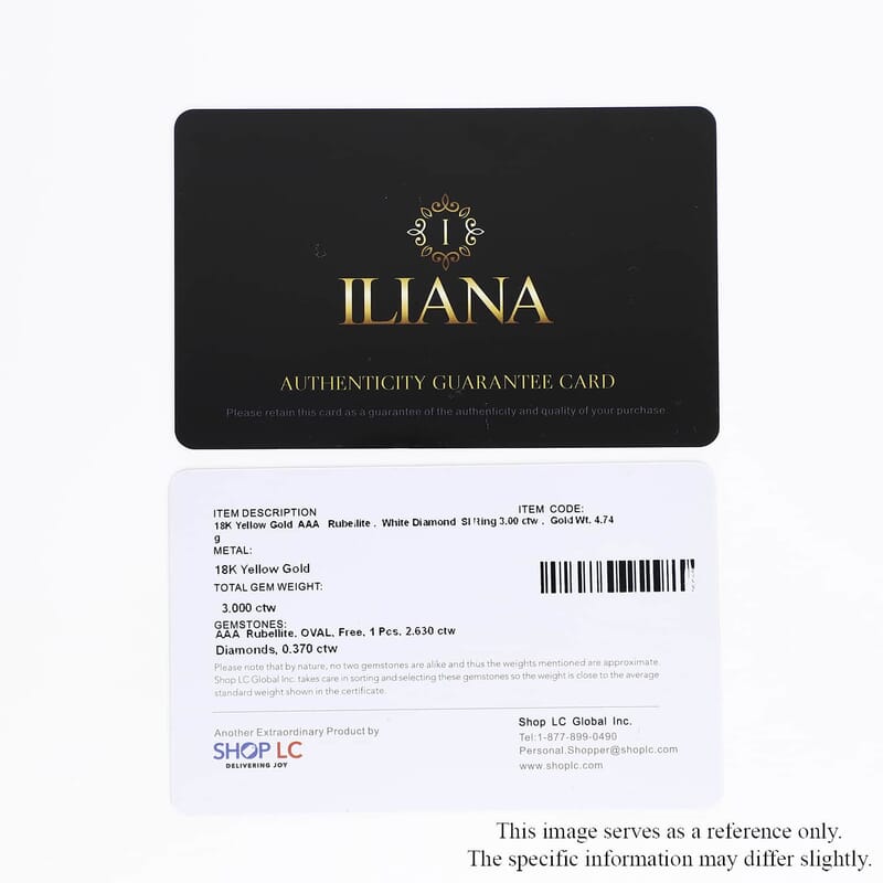 Certified & Appraised Iliana AAA Ouro Fino Rubellite and G-H SI Diamond 3.00 ctw Halo Ring in 18K Yellow Gold (Size 6.0) 4.75 Grams