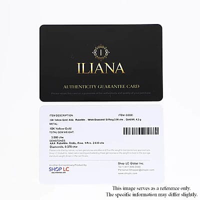 Certified & Appraised Iliana 18K Yellow Gold AAA Ouro Fino Rubellite and G-H SI Diamond Ring (Size 10.0) 4.20 Grams 3.00 ctw